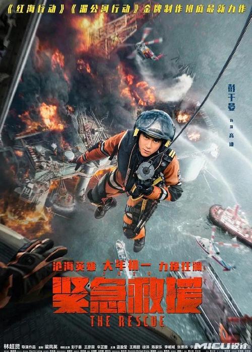 鶴見大学文凭购买